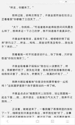 中国援助菲律宾大学名单